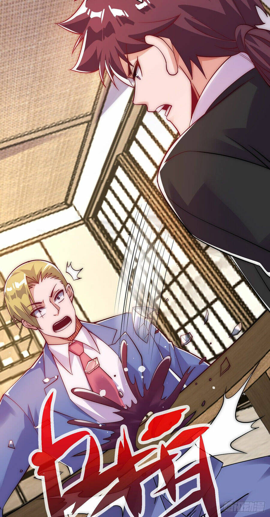 Tử Linh Sư Mạnh Nhất - Chapter 15 - Page 43