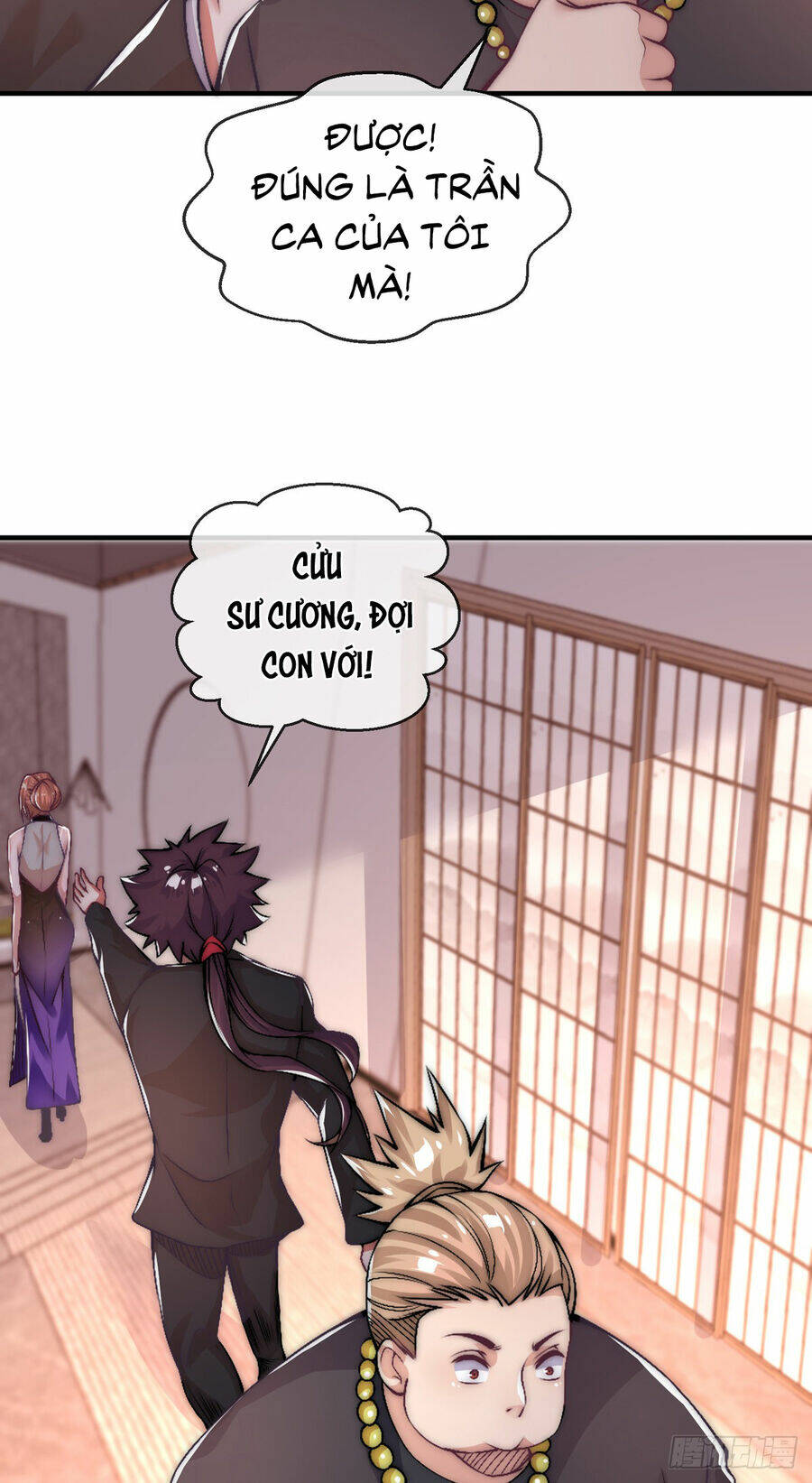 Tử Linh Sư Mạnh Nhất - Chapter 15 - Page 52