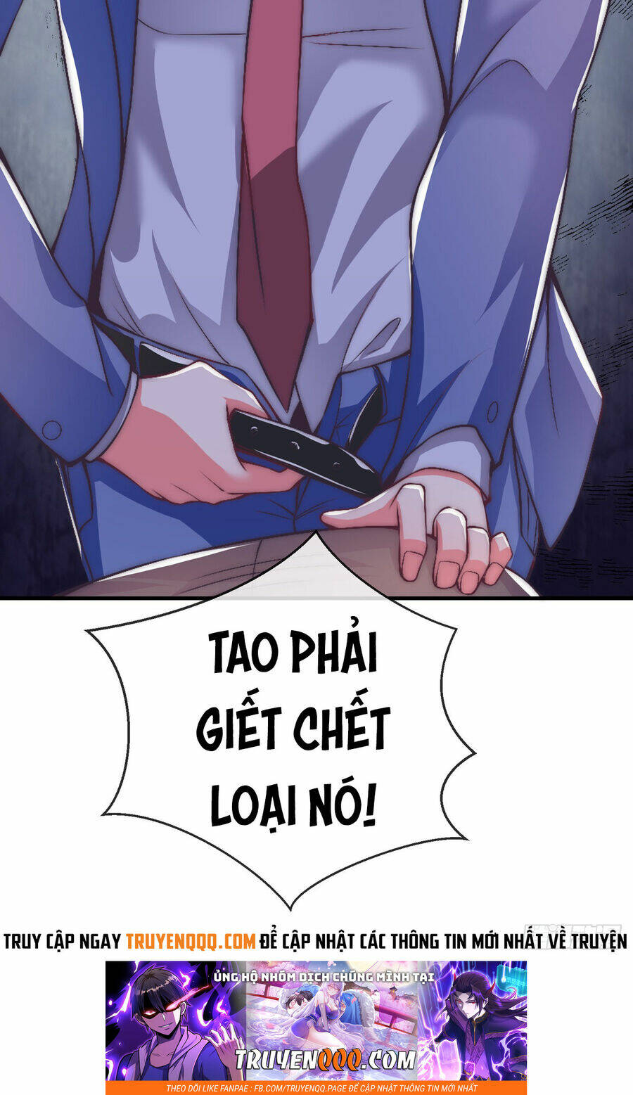 Tử Linh Sư Mạnh Nhất - Chapter 15 - Page 58