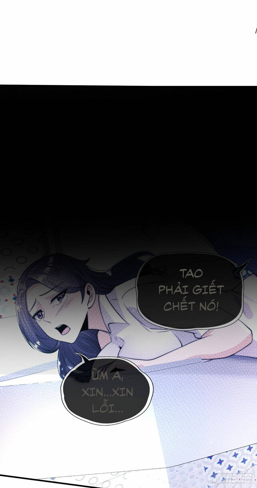 Tử Linh Sư Mạnh Nhất - Chapter 16 - Page 17