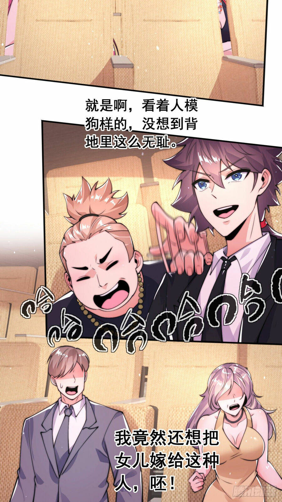 Tử Linh Sư Mạnh Nhất - Chapter 16 - Page 22