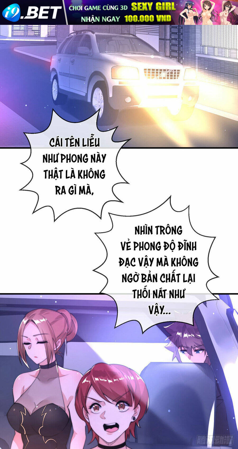 Tử Linh Sư Mạnh Nhất - Chapter 16 - Page 35