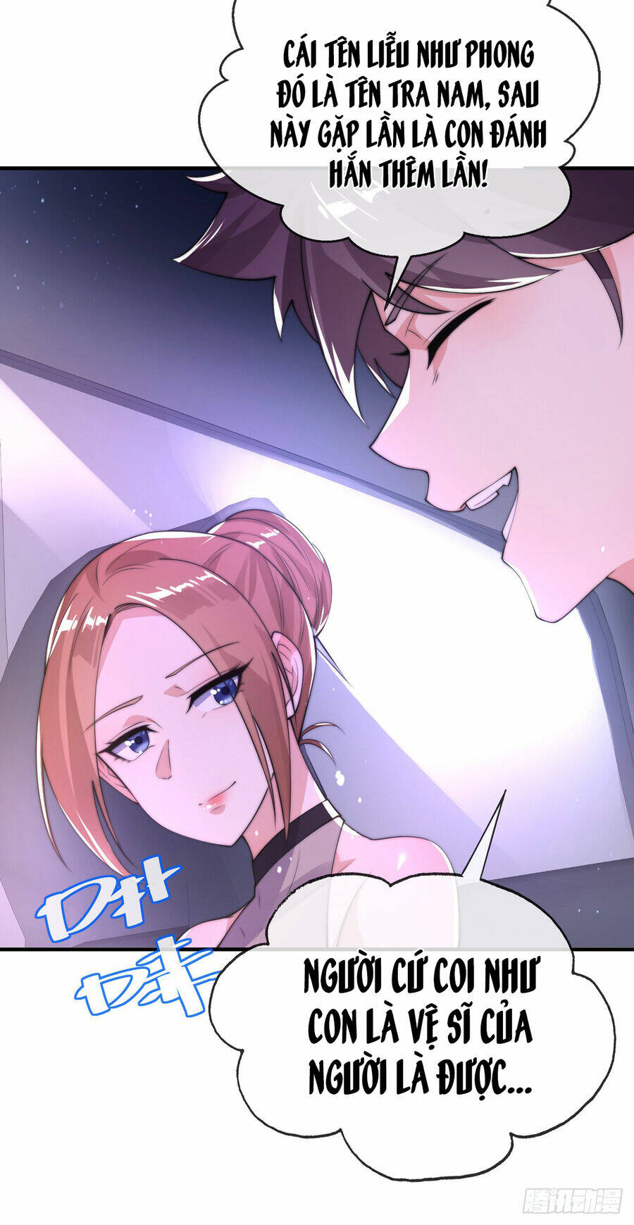 Tử Linh Sư Mạnh Nhất - Chapter 16 - Page 39