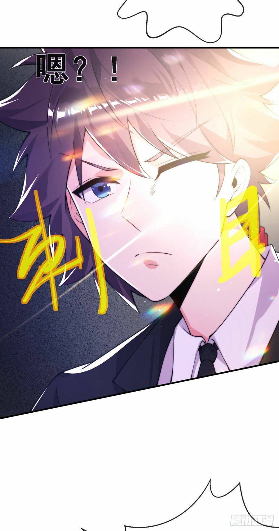 Tử Linh Sư Mạnh Nhất - Chapter 16 - Page 41