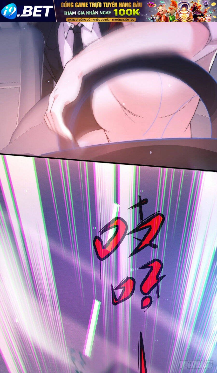 Tử Linh Sư Mạnh Nhất - Chapter 16 - Page 43