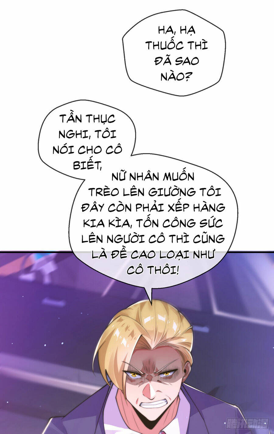 Tử Linh Sư Mạnh Nhất - Chapter 17 - Page 9