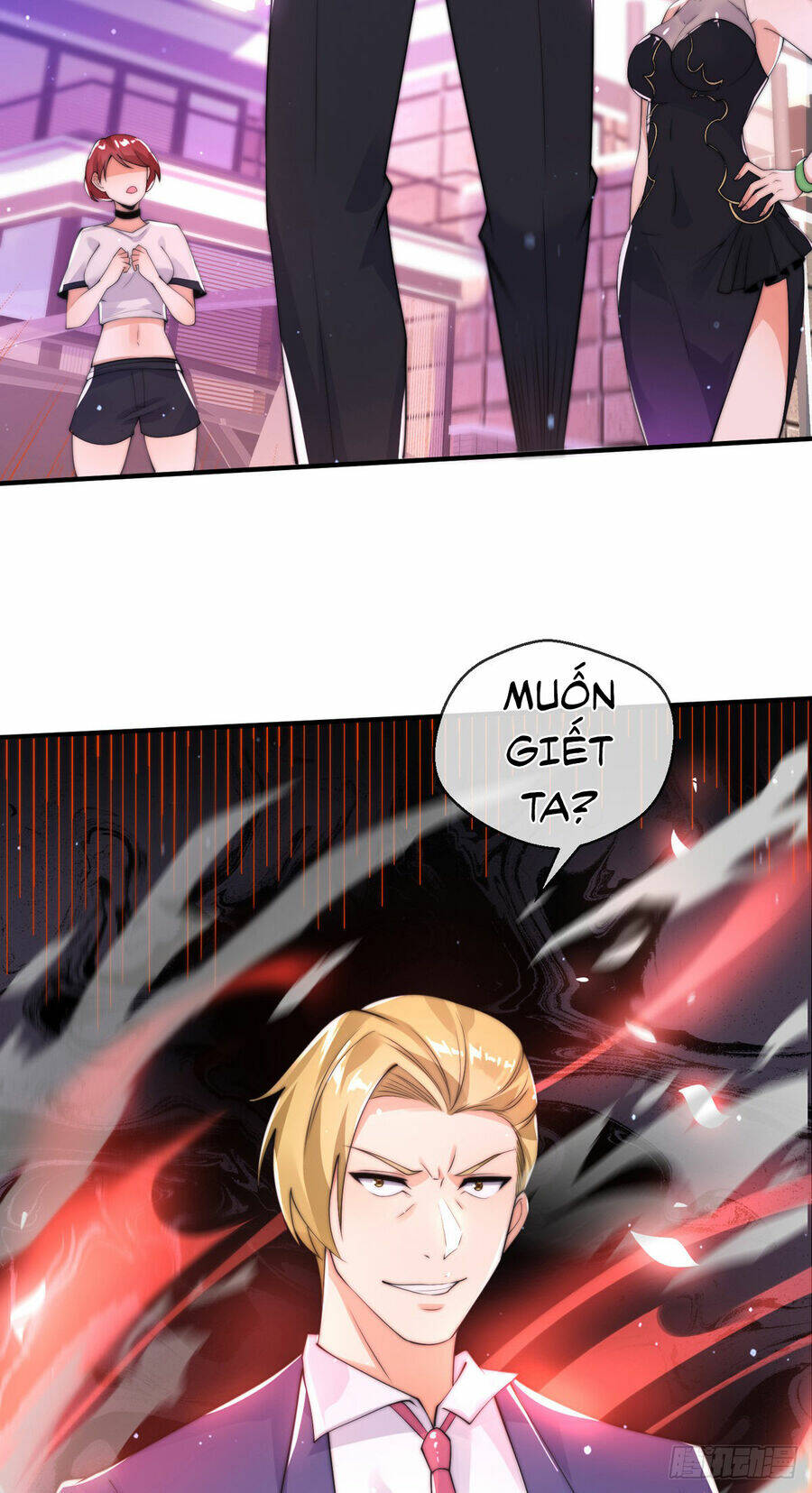 Tử Linh Sư Mạnh Nhất - Chapter 17 - Page 21