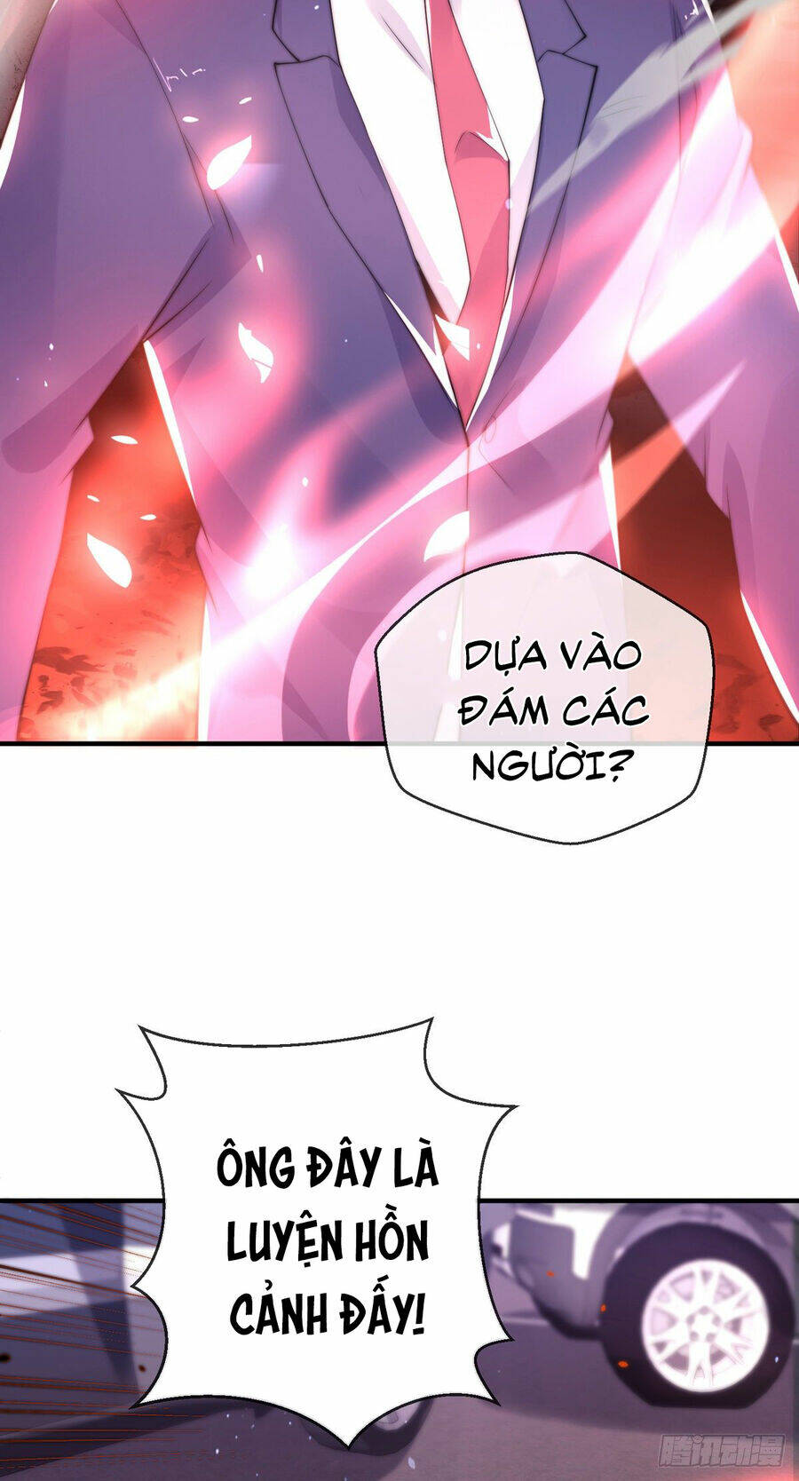 Tử Linh Sư Mạnh Nhất - Chapter 17 - Page 22