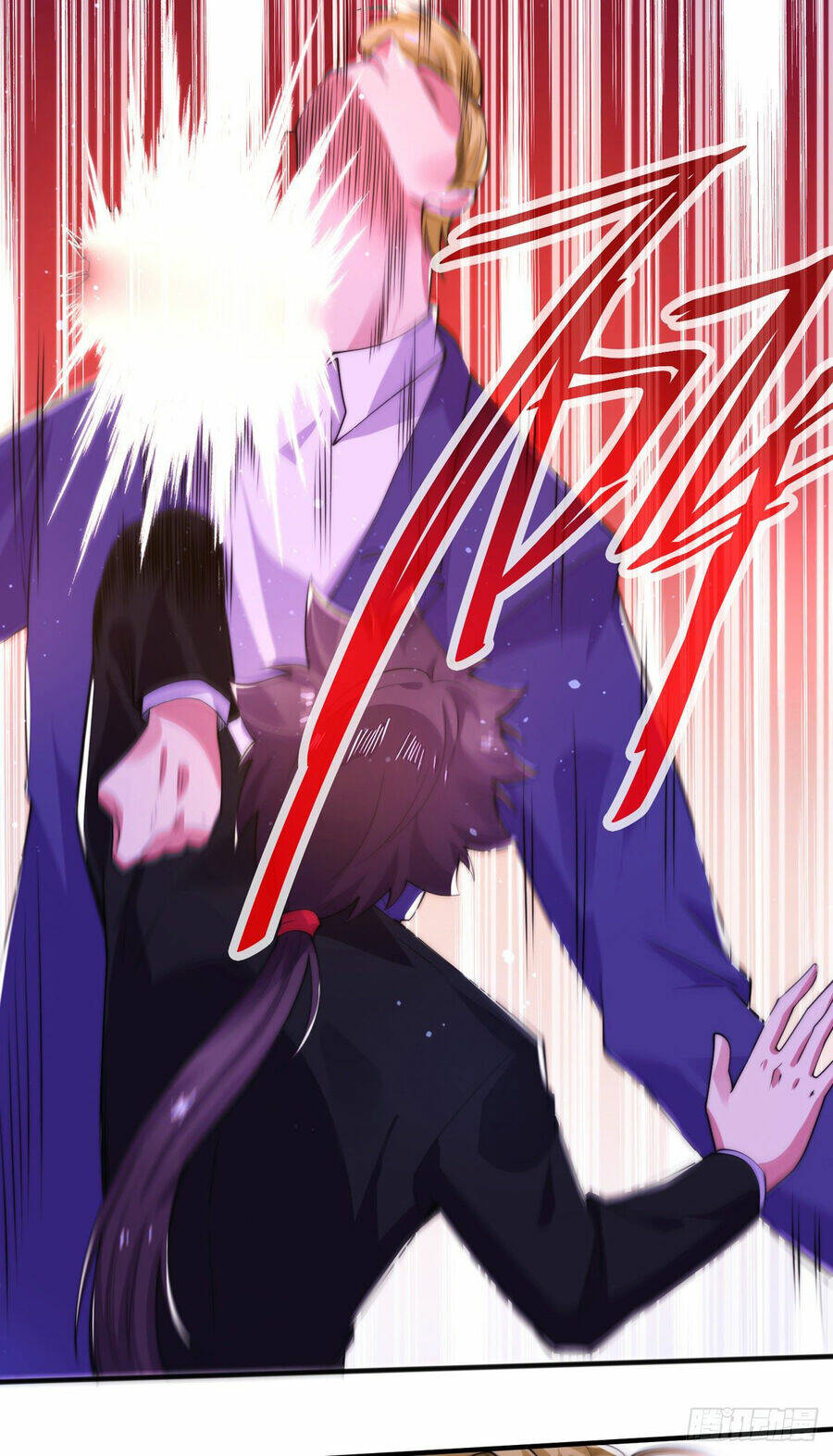 Tử Linh Sư Mạnh Nhất - Chapter 17 - Page 29