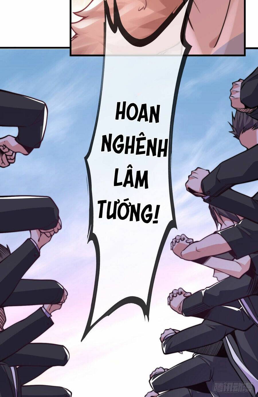 Tử Linh Sư Mạnh Nhất - Chapter 19 - Page 12