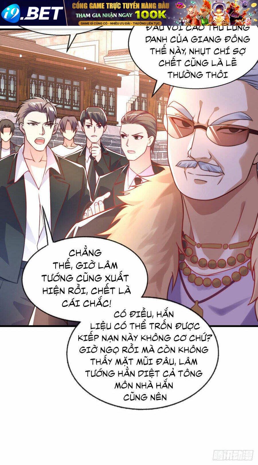 Tử Linh Sư Mạnh Nhất - Chapter 19 - Page 17