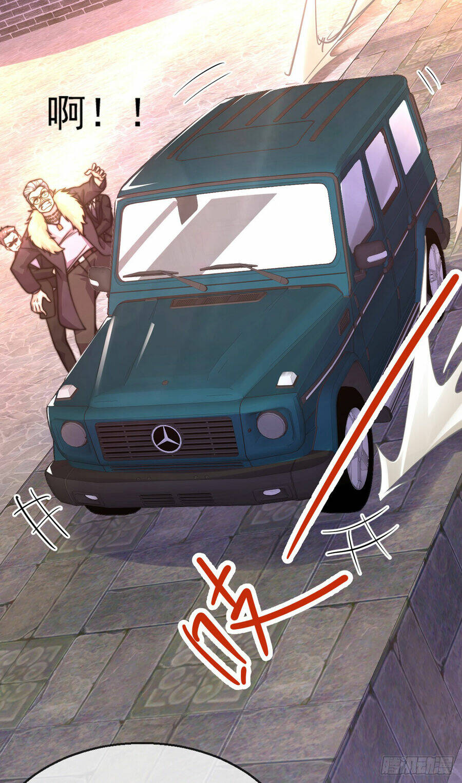 Tử Linh Sư Mạnh Nhất - Chapter 19 - Page 21