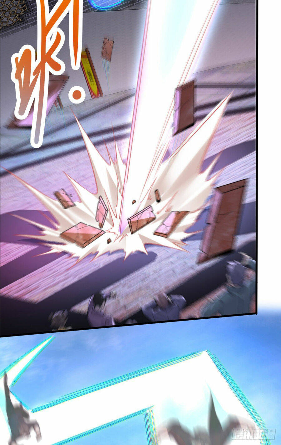 Tử Linh Sư Mạnh Nhất - Chapter 19 - Page 8