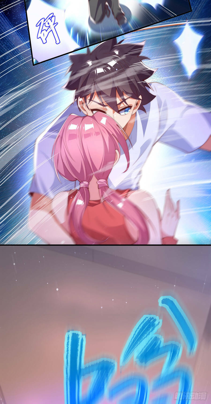 Tử Linh Sư Mạnh Nhất - Chapter 2 - Page 47