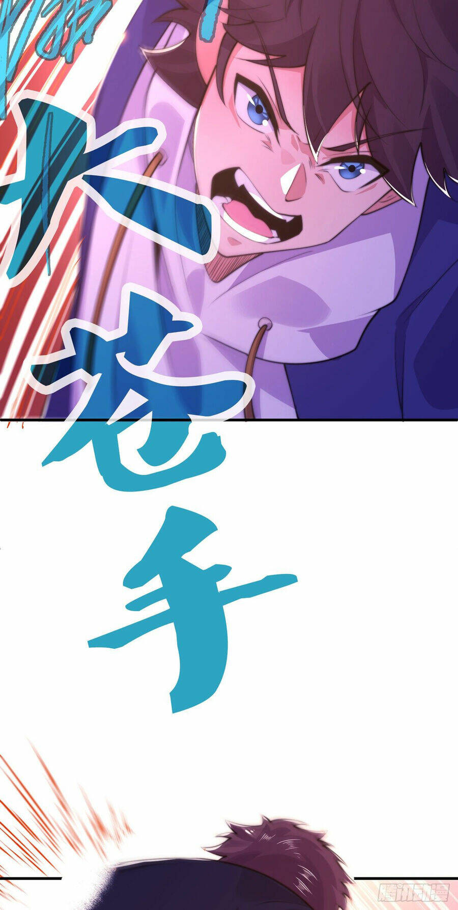 Tử Linh Sư Mạnh Nhất - Chapter 20 - Page 18