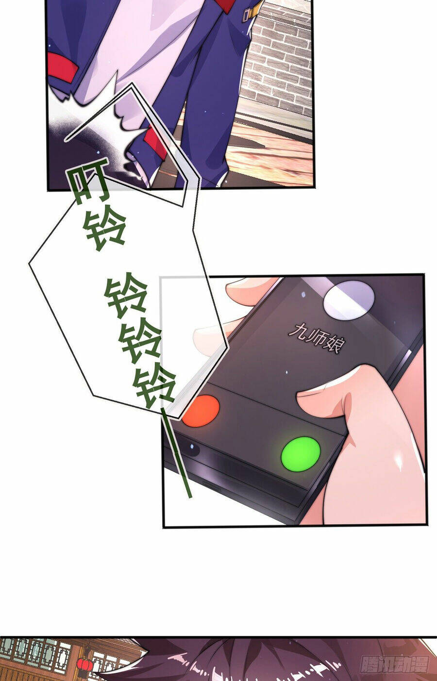 Tử Linh Sư Mạnh Nhất - Chapter 20 - Page 40