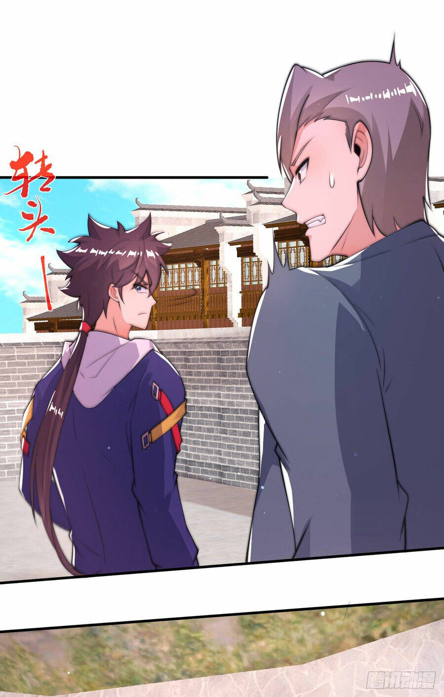 Tử Linh Sư Mạnh Nhất - Chapter 21 - Page 14