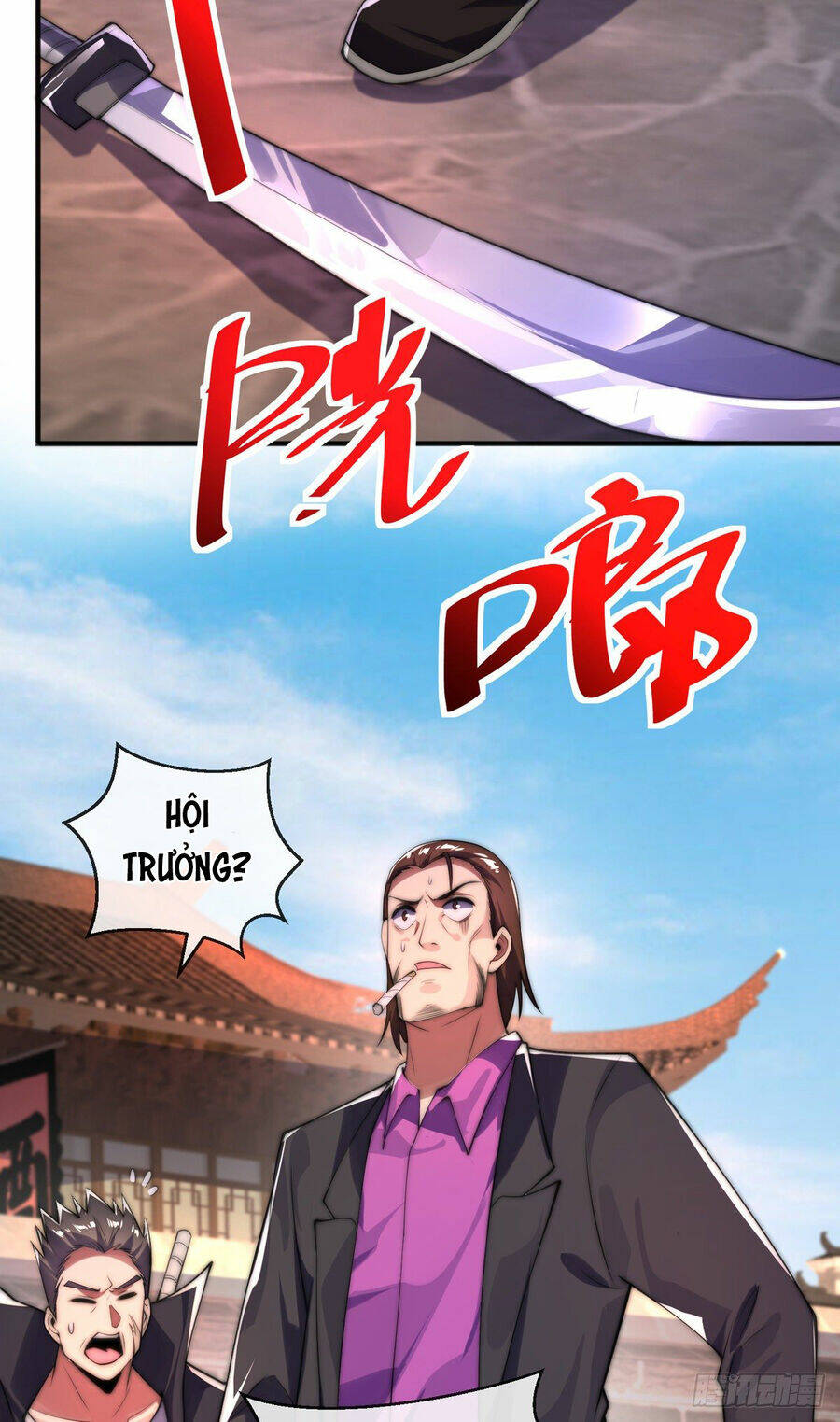 Tử Linh Sư Mạnh Nhất - Chapter 21 - Page 24