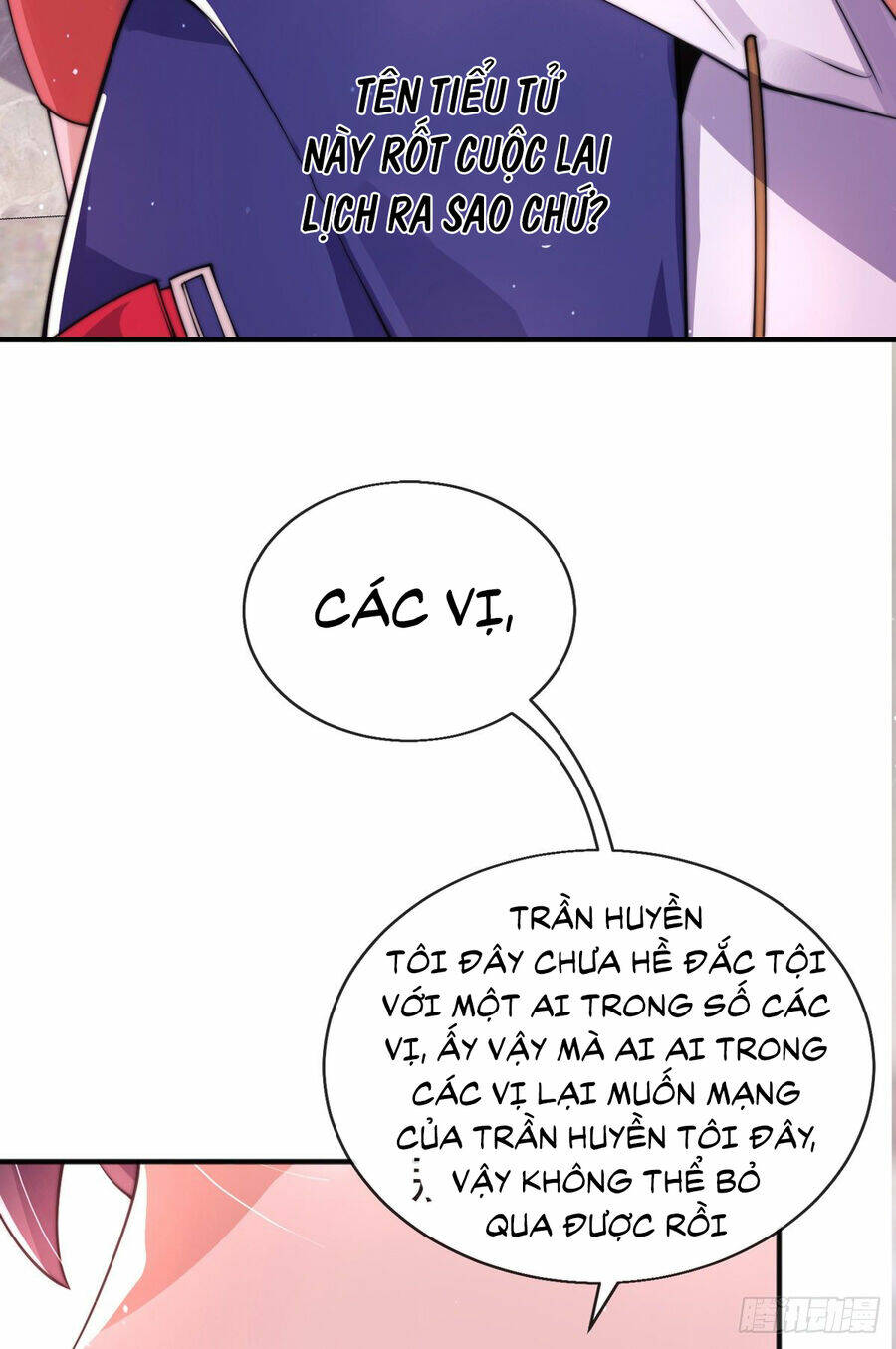 Tử Linh Sư Mạnh Nhất - Chapter 21 - Page 36