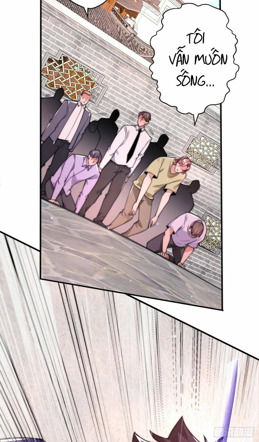 Tử Linh Sư Mạnh Nhất - Chapter 21 - Page 43