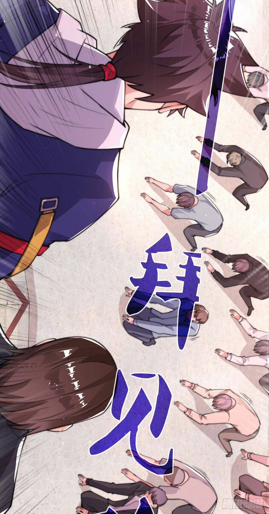 Tử Linh Sư Mạnh Nhất - Chapter 21 - Page 44