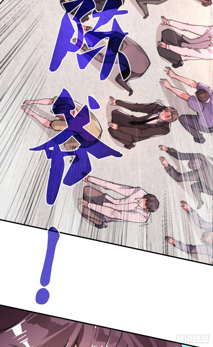 Tử Linh Sư Mạnh Nhất - Chapter 21 - Page 45