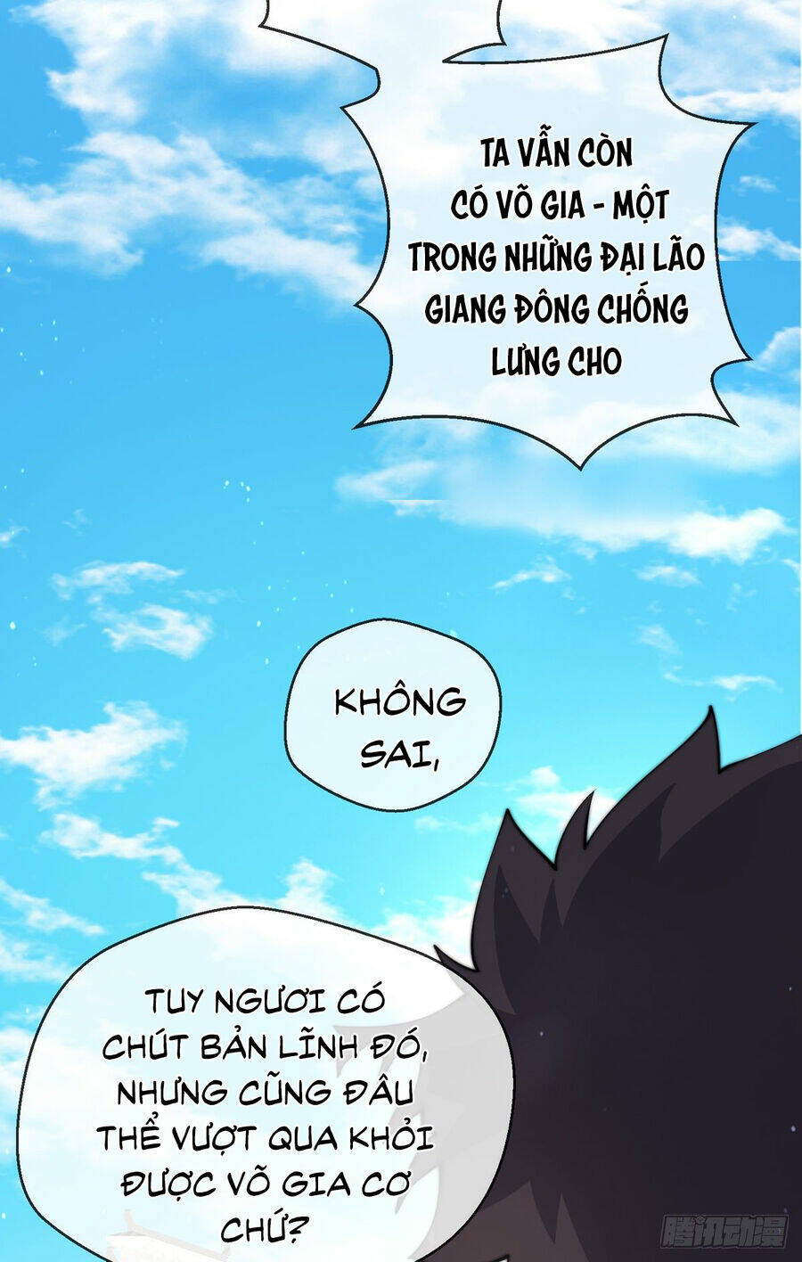 Tử Linh Sư Mạnh Nhất - Chapter 21 - Page 5