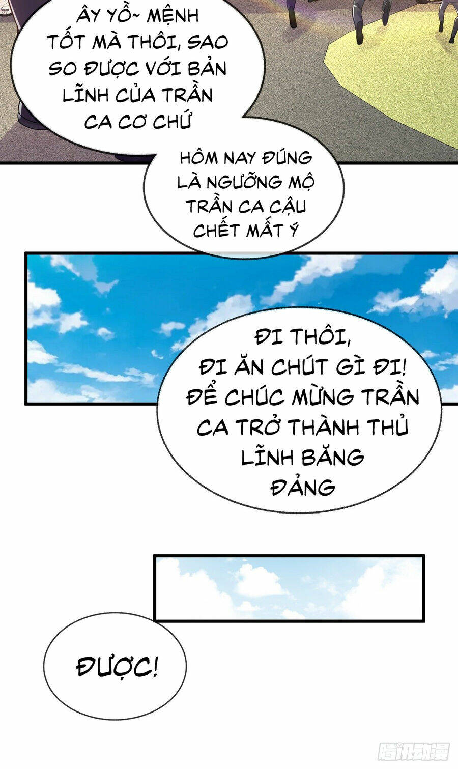 Tử Linh Sư Mạnh Nhất - Chapter 22 - Page 14