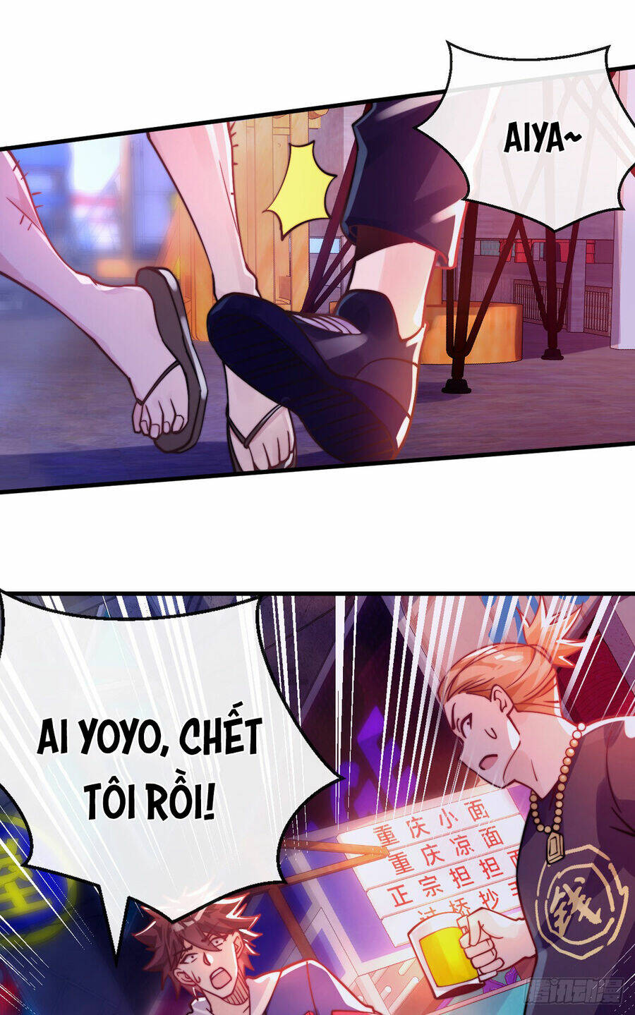 Tử Linh Sư Mạnh Nhất - Chapter 22 - Page 21