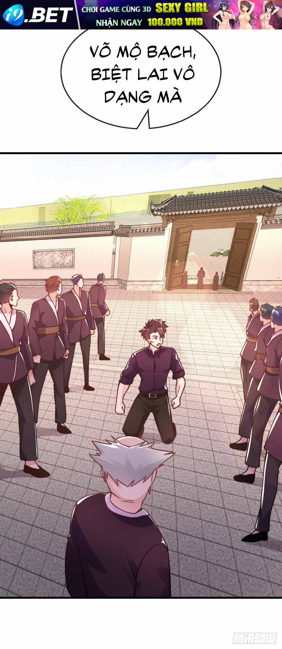 Tử Linh Sư Mạnh Nhất - Chapter 22 - Page 43