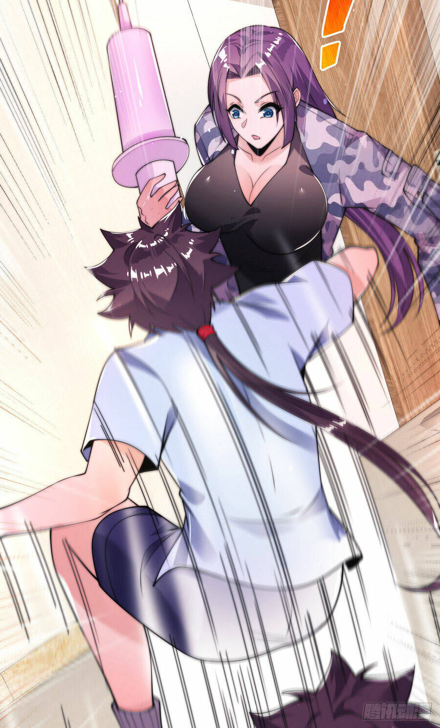 Tử Linh Sư Mạnh Nhất - Chapter 27 - Page 11