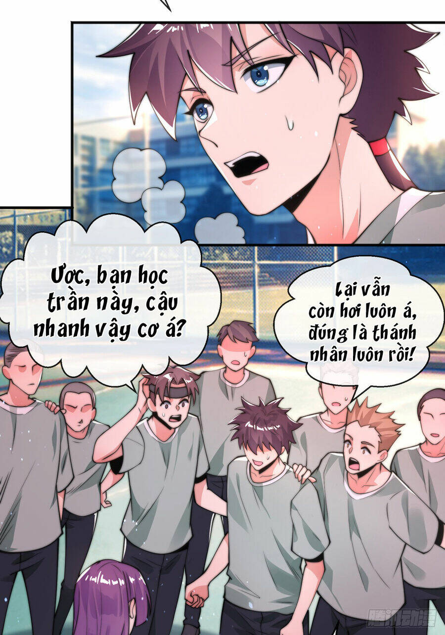 Tử Linh Sư Mạnh Nhất - Chapter 27 - Page 56