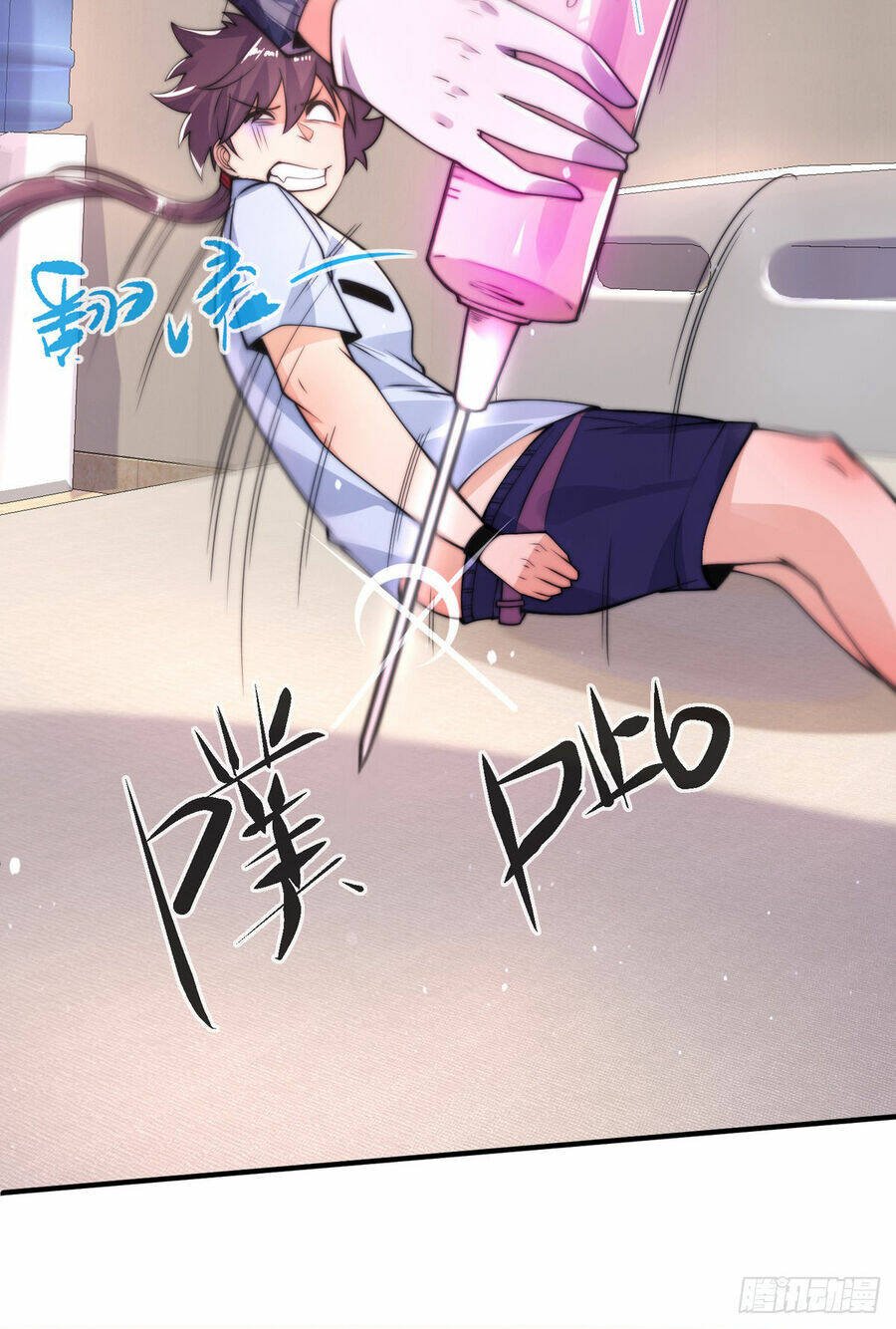 Tử Linh Sư Mạnh Nhất - Chapter 27 - Page 6