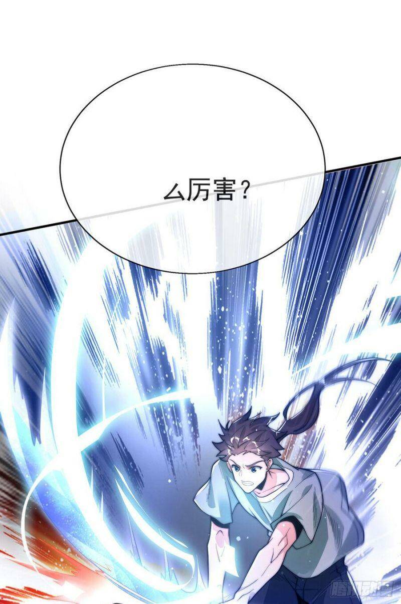 Tử Linh Sư Mạnh Nhất - Chapter 28 - Page 46