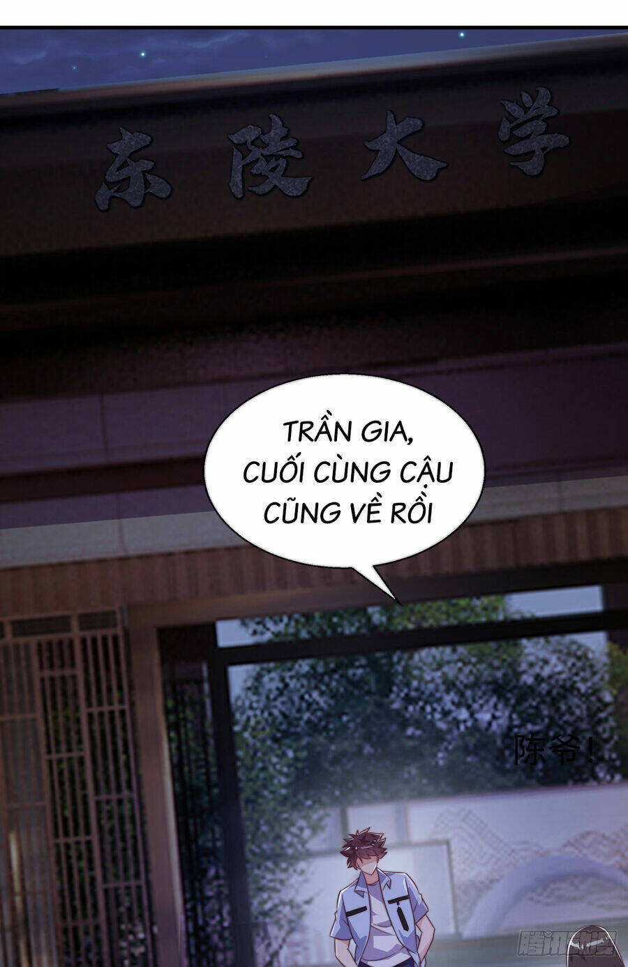 Tử Linh Sư Mạnh Nhất - Chapter 29 - Page 32