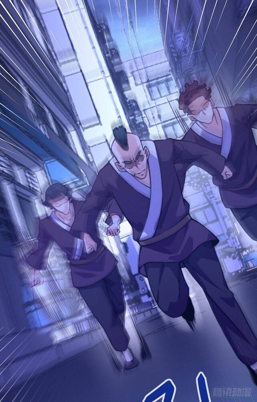 Tử Linh Sư Mạnh Nhất - Chapter 29 - Page 41