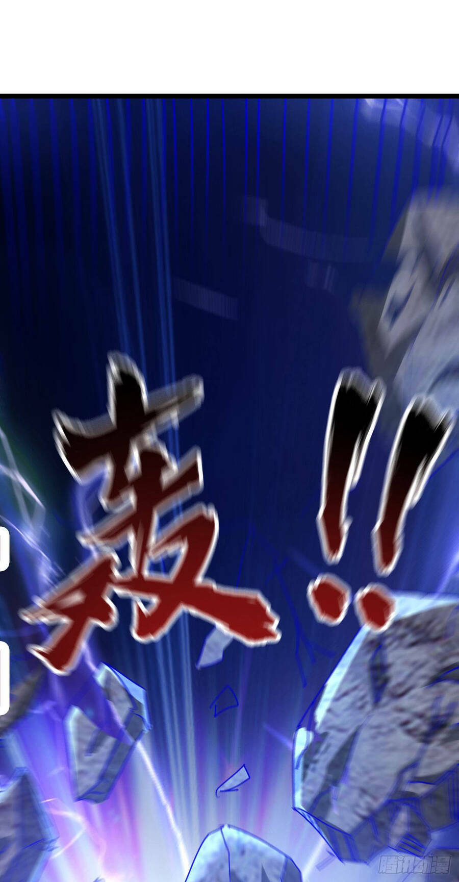 Tử Linh Sư Mạnh Nhất - Chapter 3 - Page 54