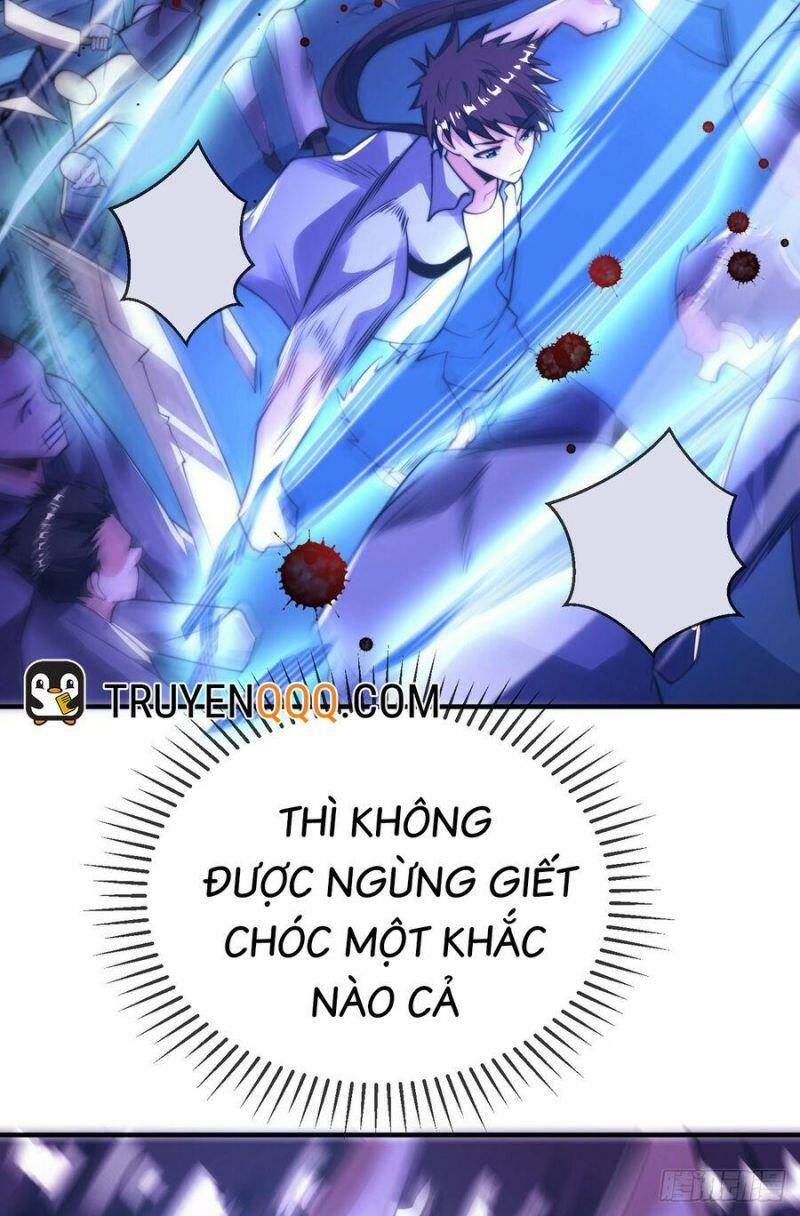 Tử Linh Sư Mạnh Nhất - Chapter 30 - Page 17