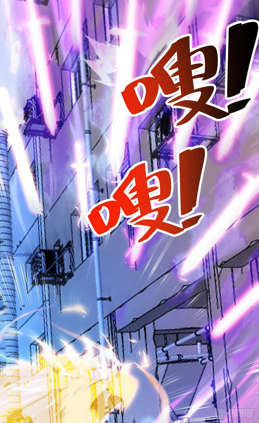 Tử Linh Sư Mạnh Nhất - Chapter 31 - Page 30