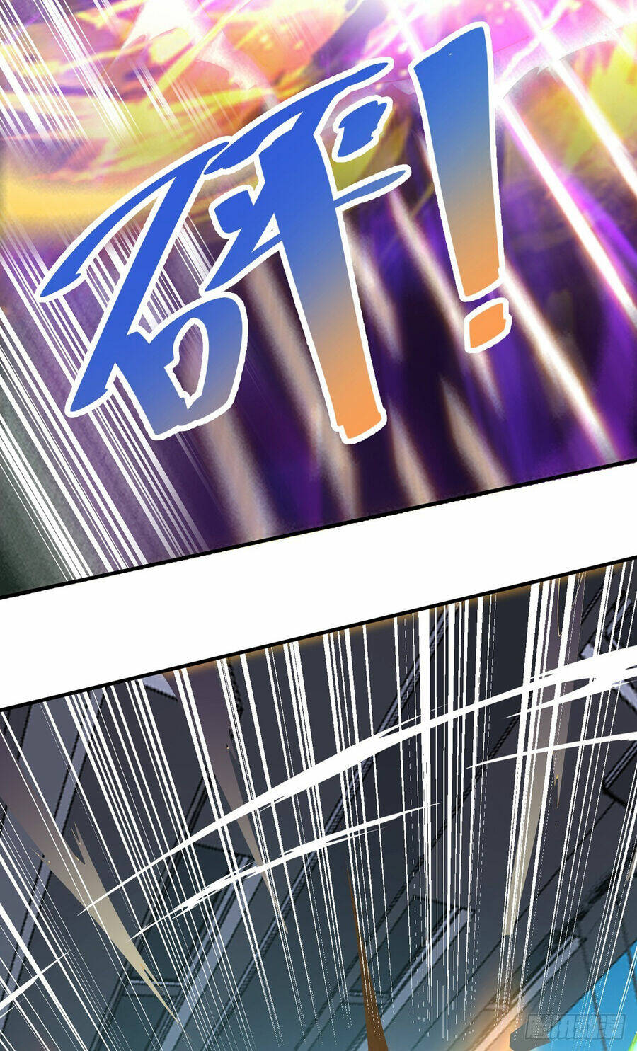 Tử Linh Sư Mạnh Nhất - Chapter 31 - Page 33