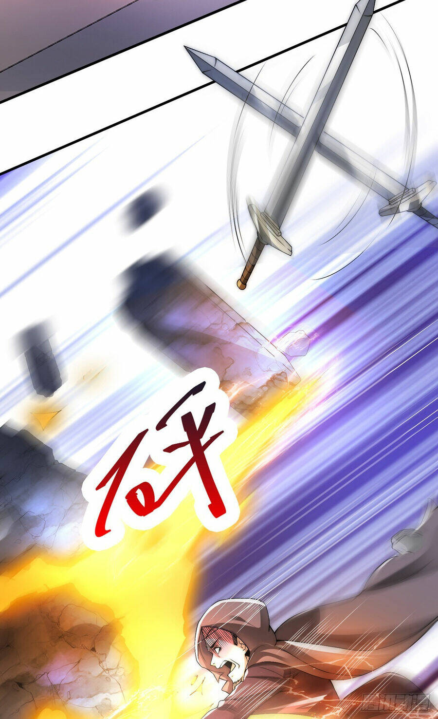 Tử Linh Sư Mạnh Nhất - Chapter 31 - Page 43