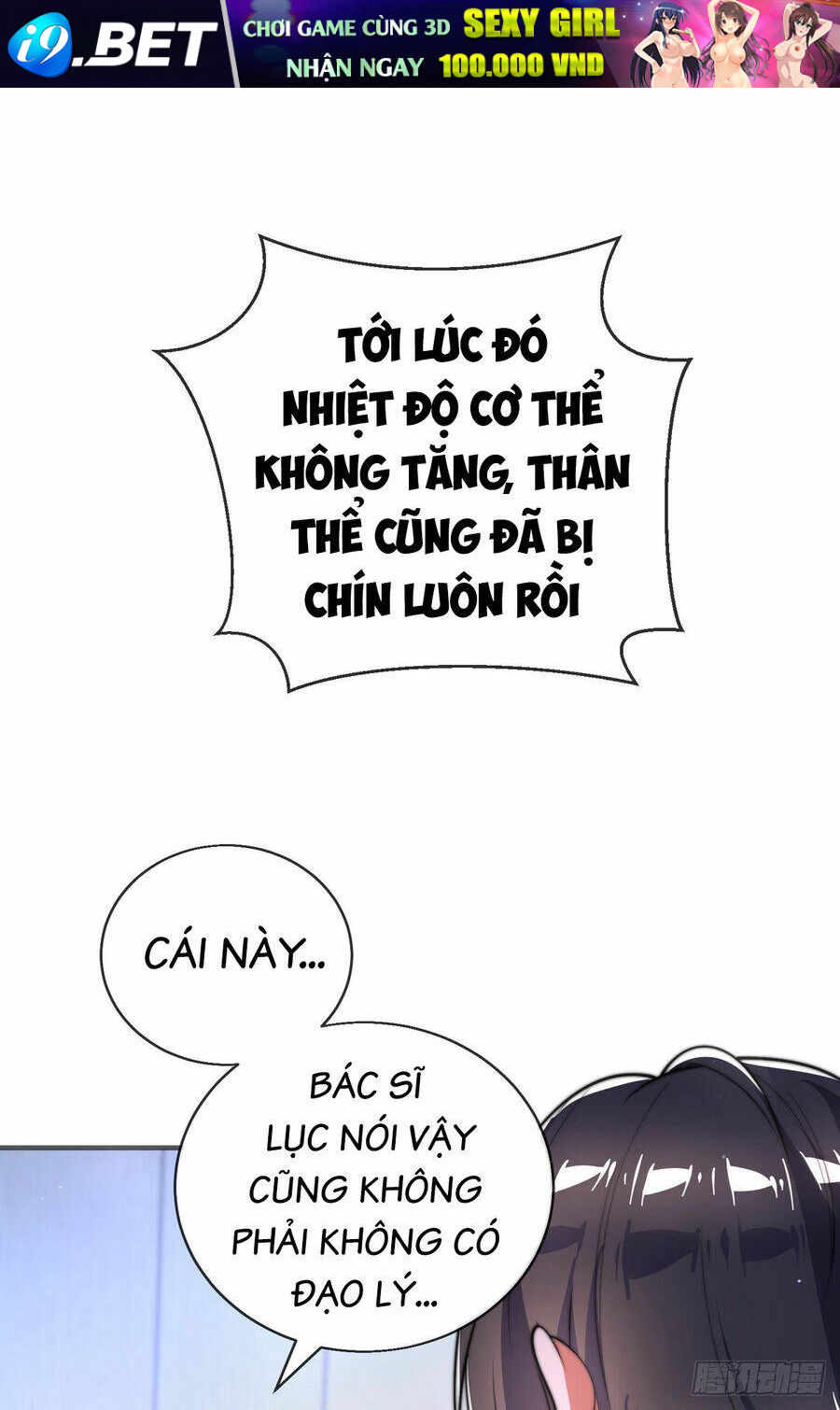 Tử Linh Sư Mạnh Nhất - Chapter 32 - Page 36