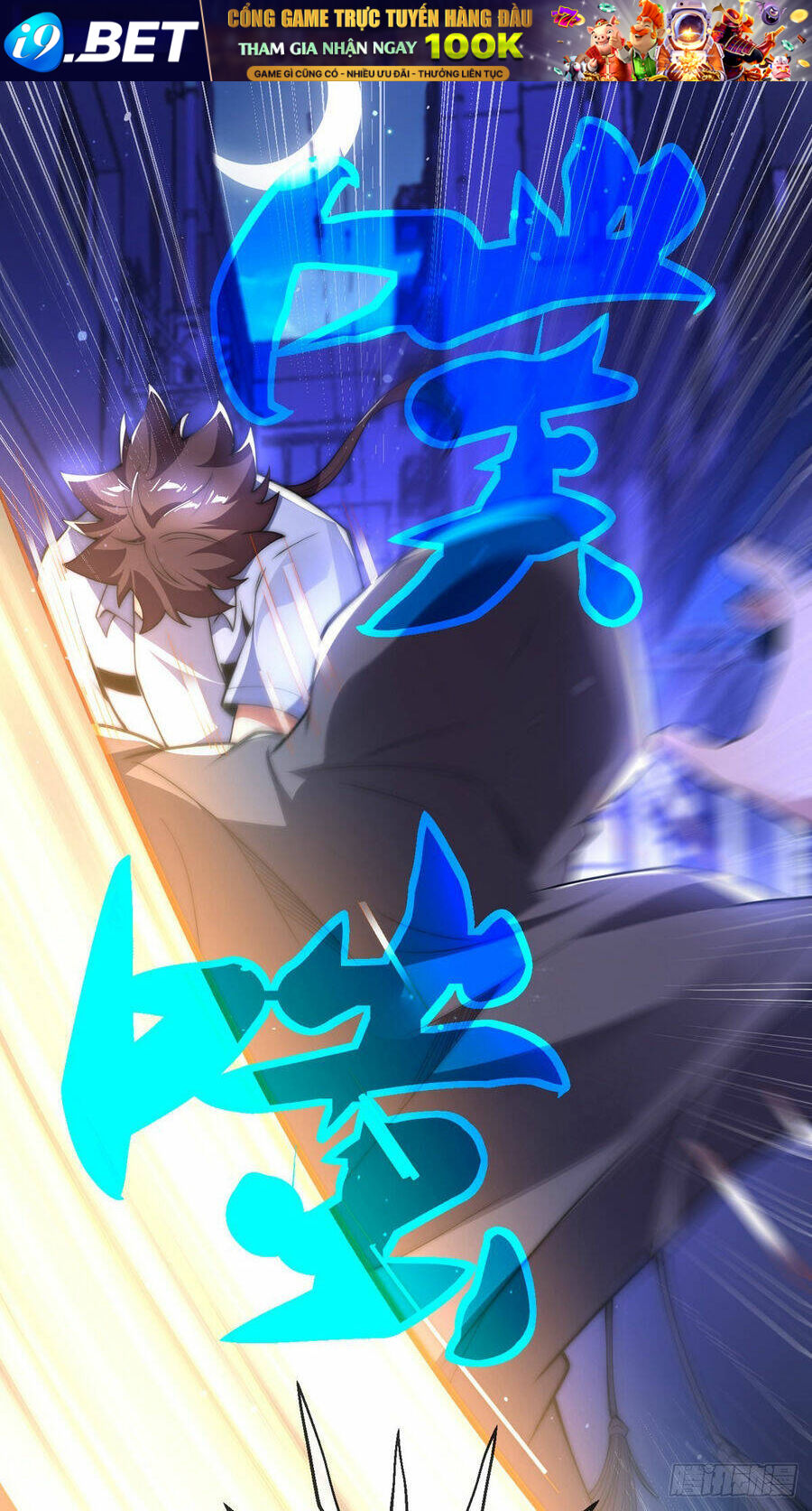 Tử Linh Sư Mạnh Nhất - Chapter 32 - Page 3