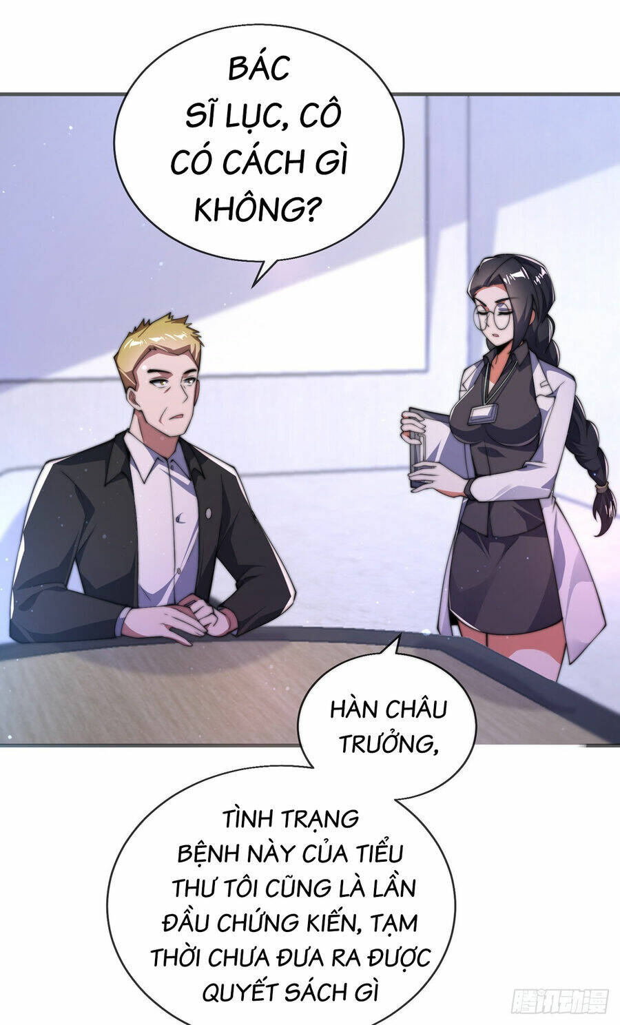 Tử Linh Sư Mạnh Nhất - Chapter 32 - Page 39