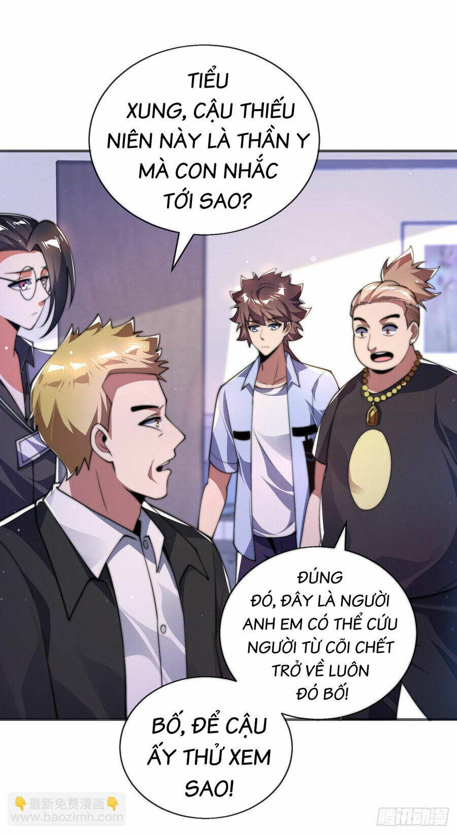 Tử Linh Sư Mạnh Nhất - Chapter 32 - Page 41