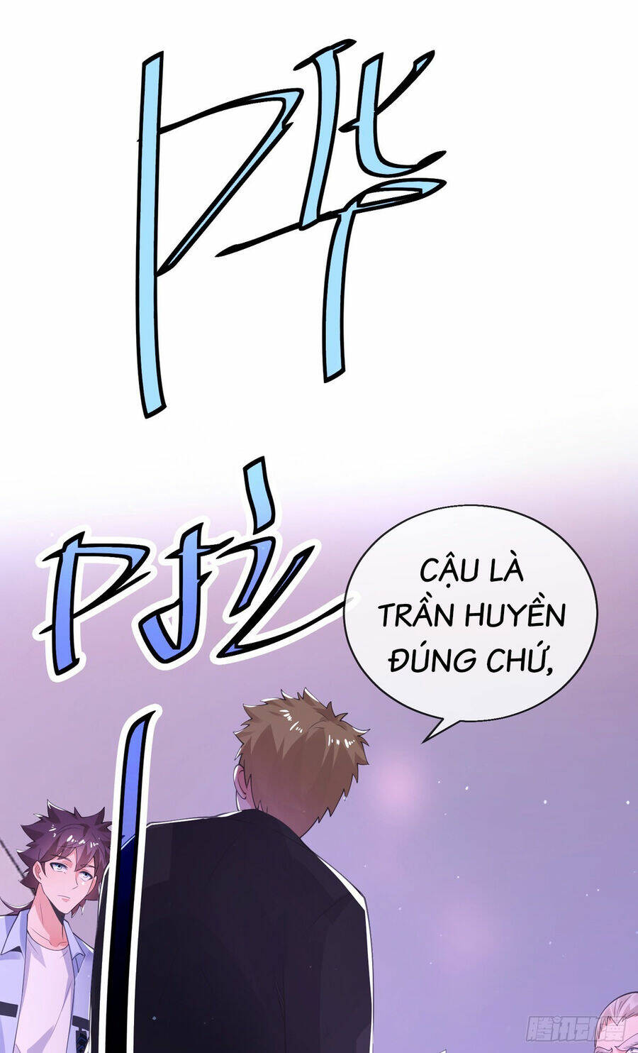 Tử Linh Sư Mạnh Nhất - Chapter 32 - Page 58