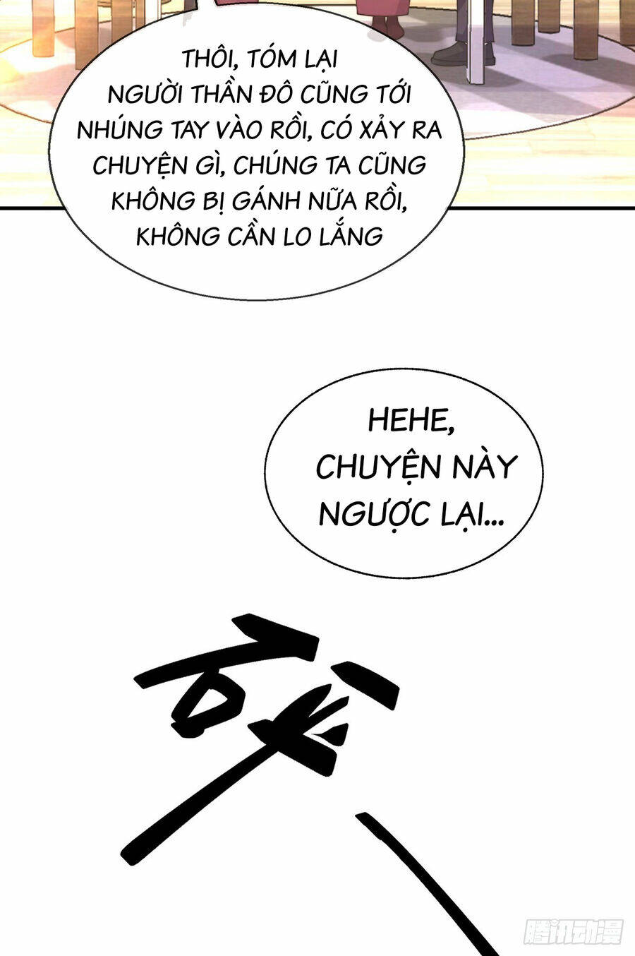 Tử Linh Sư Mạnh Nhất - Chapter 33 - Page 14