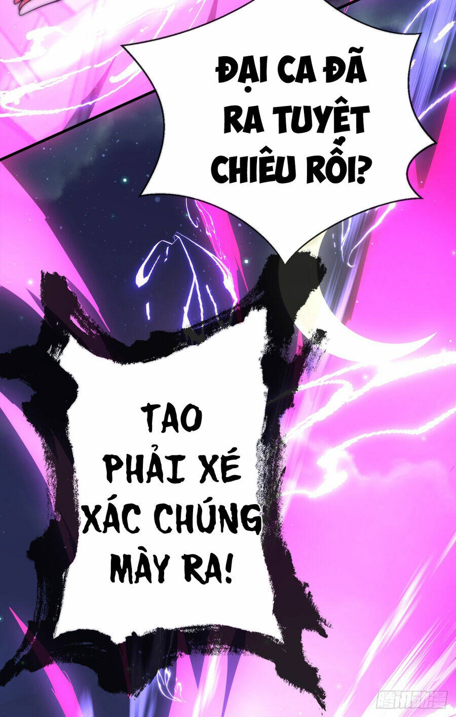 Tử Linh Sư Mạnh Nhất - Chapter 34 - Page 23