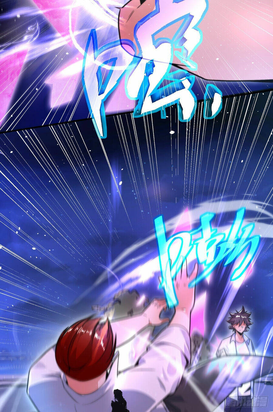 Tử Linh Sư Mạnh Nhất - Chapter 34 - Page 28