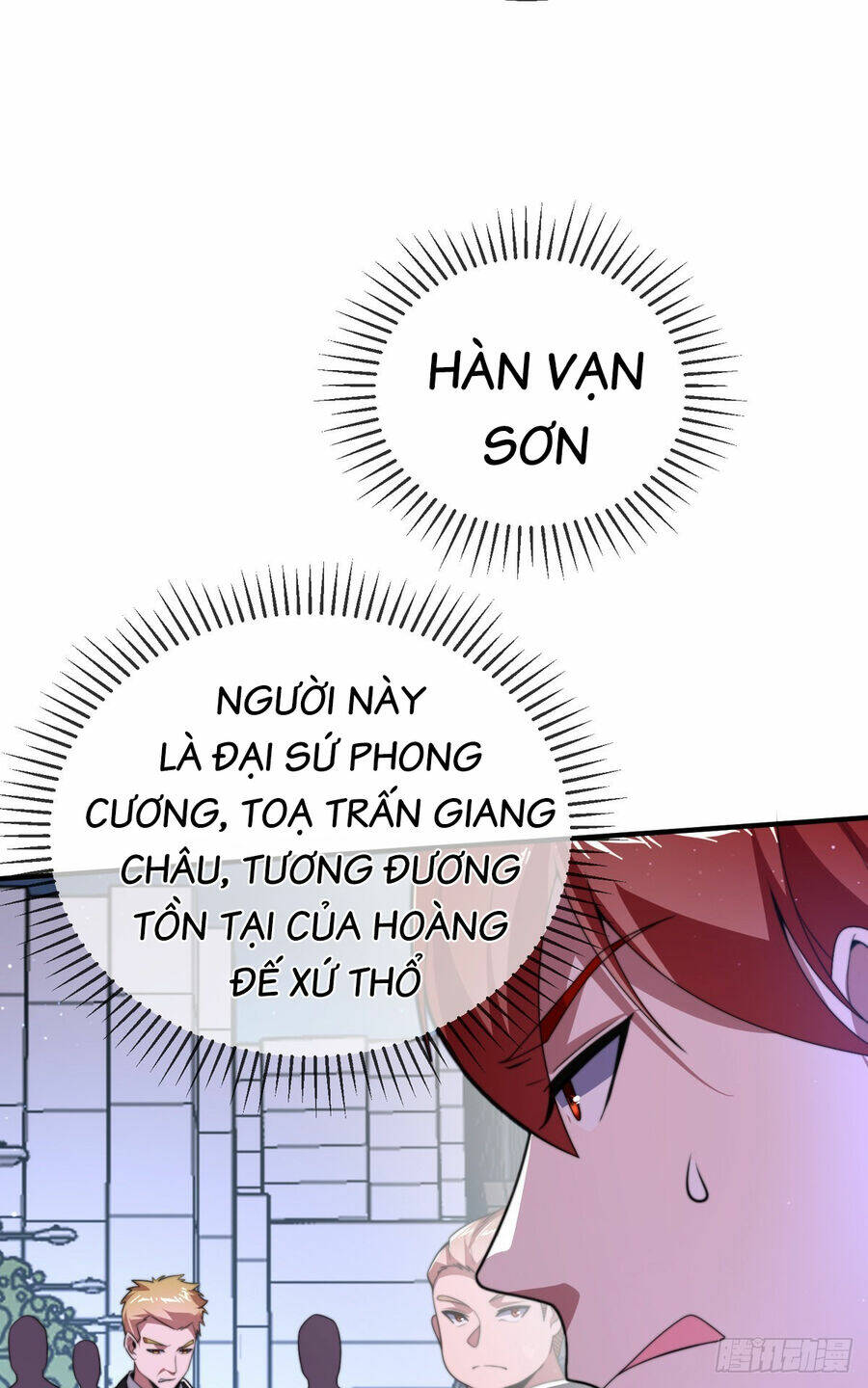 Tử Linh Sư Mạnh Nhất - Chapter 34 - Page 53